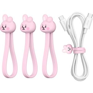 imageelago  BT21 Magnetic Cable Ties Premium Silicone Cord Organizer Reusable Magnetic Cable Organizer Official Merchandise KOYACOOKY
