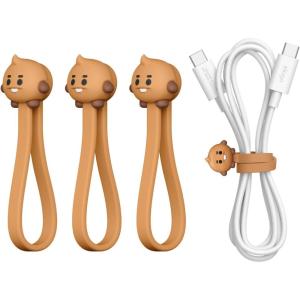 imageelago  BT21 Magnetic Cable Ties Premium Silicone Cord Organizer Reusable Magnetic Cable Organizer Official Merchandise KOYASHOOKY