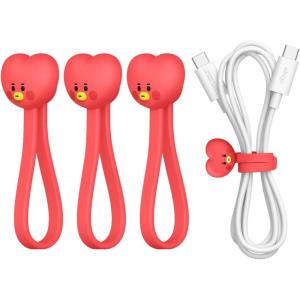 imageelago  BT21 Magnetic Cable Ties Premium Silicone Cord Organizer Reusable Magnetic Cable Organizer Official Merchandise KOYATATA