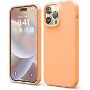 imageelago Compatible with iPhone 14 Pro Max Case Liquid Silicone Case Full Body Protective Cover Shockproof Slim Phone AntiScratch Soft Microfiber Lining 67 inch RedOrange
