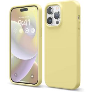 imageelago Compatible with iPhone 14 Pro Max Case Liquid Silicone Case Full Body Protective Cover Shockproof Slim Phone AntiScratch Soft Microfiber Lining 67 inch RedYellow