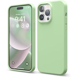 imageelago Compatible with iPhone 14 Pro Max Case Liquid Silicone Case Full Body Protective Cover Shockproof Slim Phone AntiScratch Soft Microfiber Lining 67 inch RedPastel Green