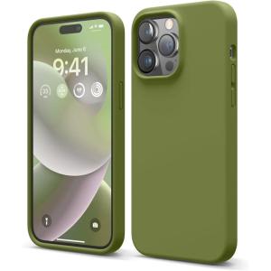 imageelago Compatible with iPhone 14 Pro Max Case Liquid Silicone Case Full Body Protective Cover Shockproof Slim Phone AntiScratch Soft Microfiber Lining 67 inch RedCedar Green