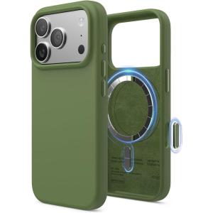 image:imageelago for iPhone 17 Pro Max Case Premium Magnetic Silicone Case Compatible with MagSafe Liquid Silicone Material Protective Cover Shockproof Slim Phone 69 inch BlackCedar Green
