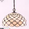 imageWERFACTORY Tiffany Pendant Light Fixture Cream Amber Bead Stained Glass Hanging Lamp Wide 12 Inch Height 32 Inch S005 Series