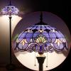 imageWERFACTORY Tiffany Floor Lamp Blue Purple Baroque Stained Glass Standing Reading Light 16X16X64 Inches Antique Pole Corner Lamp Decor Bedroom Living Room Home Office S003C Series