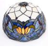 imageWERFACTORY Tiffany Floor Lamp Blue Lotus Flower Stained Glass Light 12X12X66 Inches Pole Torchiere Standing Corner Torch Uplight Decor Bedroom Living Room Home Office S220 Series