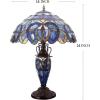 imageWERFACTORY Tiffany Style Table Lamp Blue Purple Cloudy Stained Glass MotherDaughter Vase Lamp 16X16X24 Inches Desk Reading Light Decor Bedroom Living Room Home Office S558 Series
