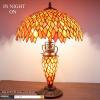 imageWERFACTORY Tiffany Style Table Lamp Red Stained Glass Wisteria MatherDaughter Vase Lamp 16X16X24 Inch Antique Desk Reading Light Decor Bedroom Living Room Home Office S523R Series
