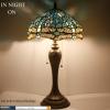 imageWERFACTORY Tiffany Table Lamp Sea Blue Stained Glass Dragonfly Style Bedside Lamp Desk Reading Light 12X12X22 Inches Decor Bedroom Living Room Home Office S147 Series