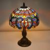 imageWERFACTORY Tiffany Lamp Blue Purple Stained Glass Style Table Lamp Reading Desk Light 12X12X18 Inches Decor Bedroom Living Room Home Office S558 Series