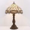 imageWERFACTORY Tiffany Lamp Cream Stained Glass Dragonfly Bedside Table Lamp Desk Reading Light 12X12X18 Inches Decor Bedroom Living Room Home Office S139 Series