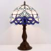 imageWERFACTORY Tiffany Table Lamp Navy Blue Baroque Stained Glass Style Desk Bedside Reading Light 12X12X18 Inches Decor Bedroom Living Room Home Office S003B Series