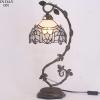 imageWERFACTORY Tiffany Lamp White Bend Stained Glass Style Table Lamp Metal Leaf Base 8X10X21 Inches Desk Reading Light Decor Small Space Bedroom Home Office S508W Series