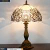 imageWERFACTORY Tiffany Lamp White Bent Stained Glass Bedside Table Lamp Desk Reading Light 12X12X18 Inches Decor Bedroom Living Room Home Office S508W Series