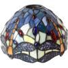 imageWERFACTORY Tiffany Lamp Stained Glass Table Lamp Blue Yellow Dragonfly Style Desk Light Metal Leaf Base 8X10X21 Inches Decor Small Space Bedroom Home Office S128 Series