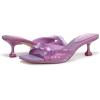 imageCircus NY by Sam Edelman Womens Juliana Heeled SandalMulberry