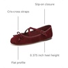 image:imageCircus NY BY SAM Edelman Womens Zuri Ballet FlatChianti