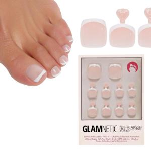 imageGlamnetic Press On Toenails  Cherry Glaze  Bright Red Fake Toe Nails with a Glazed Finish  16 Sizes  32 Toe Nail Kit with Glue1MaDamn