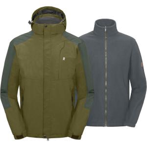 imageLittle Donkey Andy Mens 3 in 1 Winter Ski Jacket Warm Fleece Liner Jacket Waterproof Windproof Snow Coat ampamp Detachable HoodOliveArmy Green