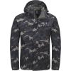 Camo Grey