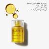 imageOlaplex No 7 Bonding Oil Concentrated High Shine Oil Heat Protectant ViYellow