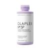 imageOlaplex No 5P Blonde Enhancer Purple Toning Conditioner Repairs Hydrates ampamp Brightens All Blonde Lightened ampamp Grey Hair 85 fl oz