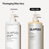 image:imageOLAPLEX N4FINE Bond Maintenance Volumizing Shampoo  Bond Repair1000 mL  338 Fl Oz