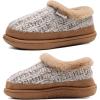 Brown（go One Size Up）