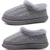 Grey（go One Size Up）