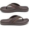 imageKuaiLu Mens Sport Flip Flops Comfort Orthotic Thong Sandals with Plantar Fasciitis Arch Support Outdoor Summer Beach Size 715Brown