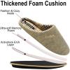imageKuaiLu MensComfortMoccasinSliponSuedeHouseSlippersMemory FoamCasualLoafersShoes with Arch SupportBeigefur