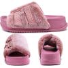 imageKuaiLu Womens Orthotic Slippers With Arch Support Soft Cushion Sandal Slippers for Woman Ladies Fashion Open Toe Faux Fur Platform Slipper Indoor Outdoor 612Lovely Pink Adjustable