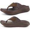 All Brown