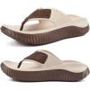 Beige Brown