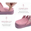 image:imageKuaiLu Gladiator Sandals for Women with Comfortable Arch Support Summer Beach Walking Fisherman Slides Boho Outfits Flats Slip on Cushion Shoes Indoor OutdoorPink