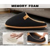 image:imageKuaiLu Mens House Memory Foam Scuff Slippers Felt BlendLining Home ShoesFelt Black Brown